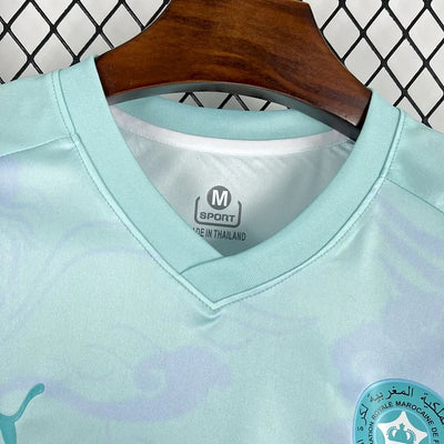 Maillot Maroc Concept 2025/2026