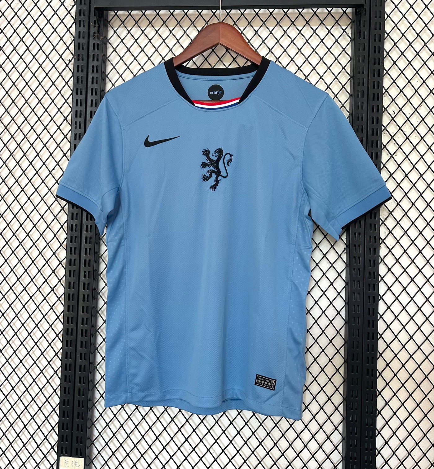 Netherlands Away Jersey 2025/2026