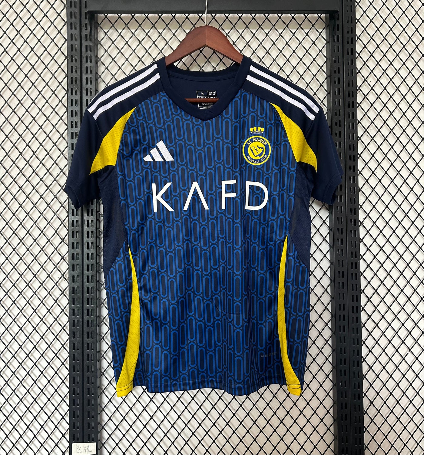 Maillot Al Nassr Extérieur 2024/2025