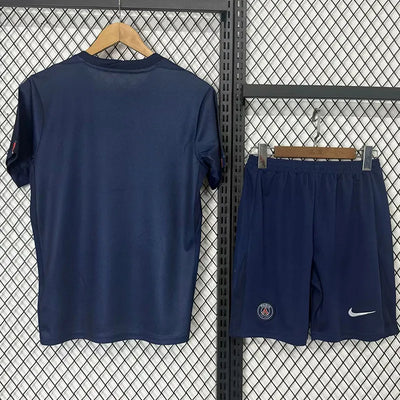 Kit Enfant PSG Domicile 2025/2026