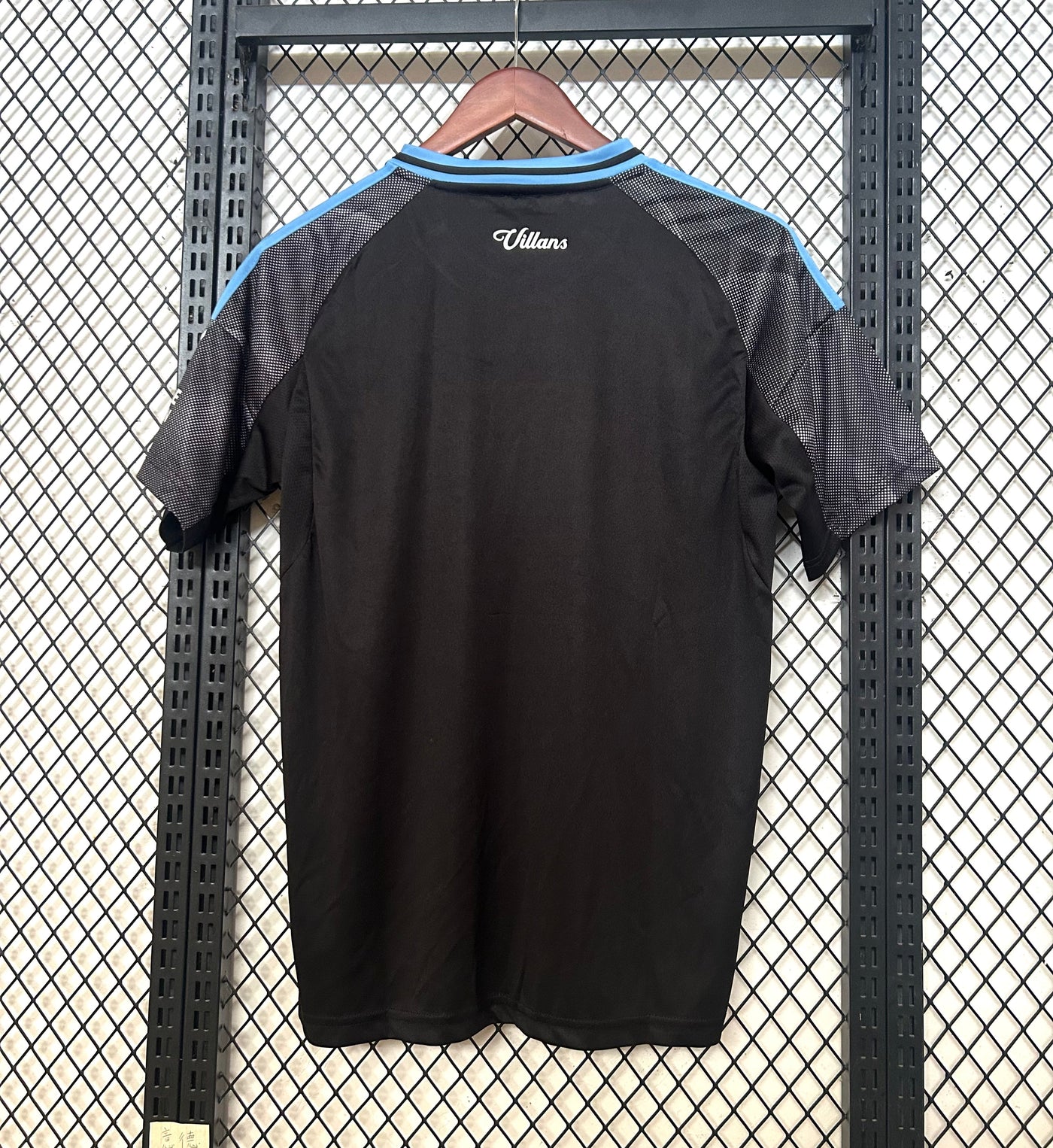 Maillot Aston Villa Extérieur 2025/2026