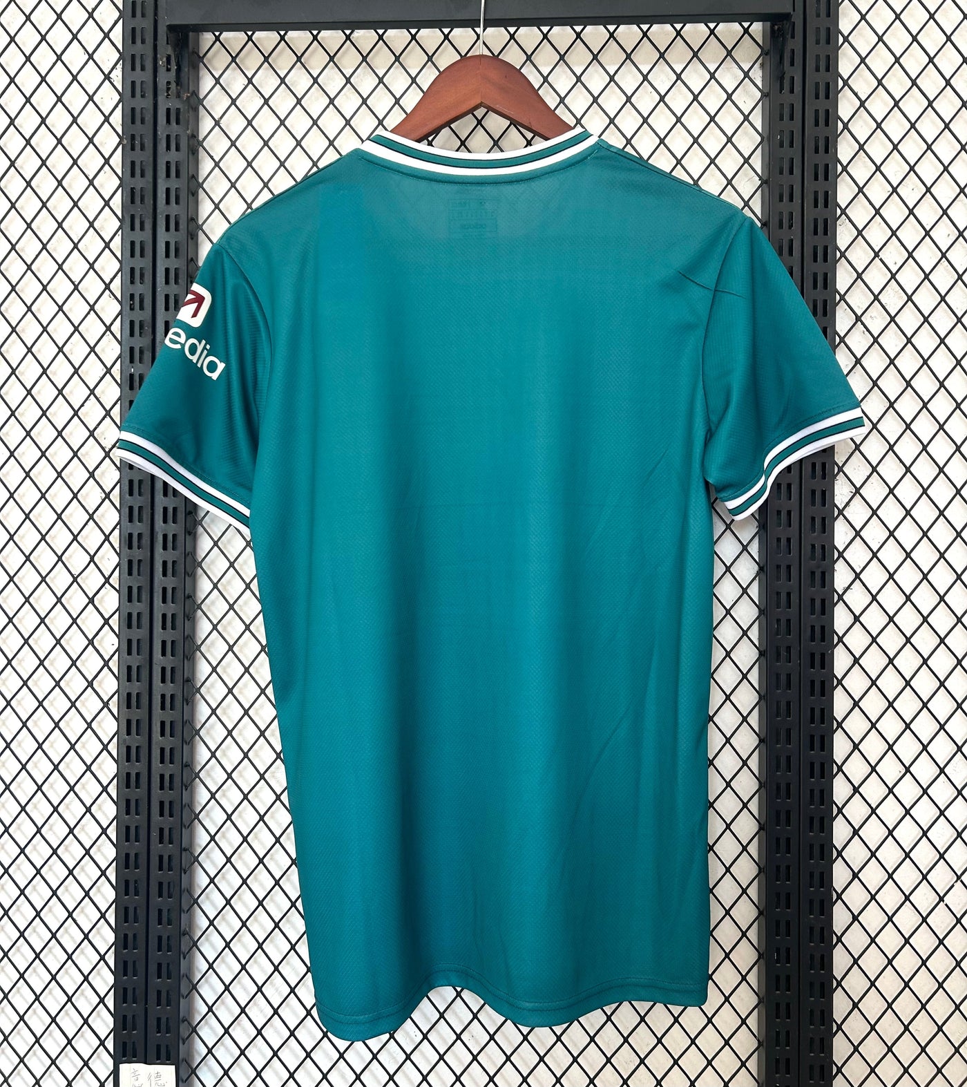 Liverpool Third Jersey 2025/2026