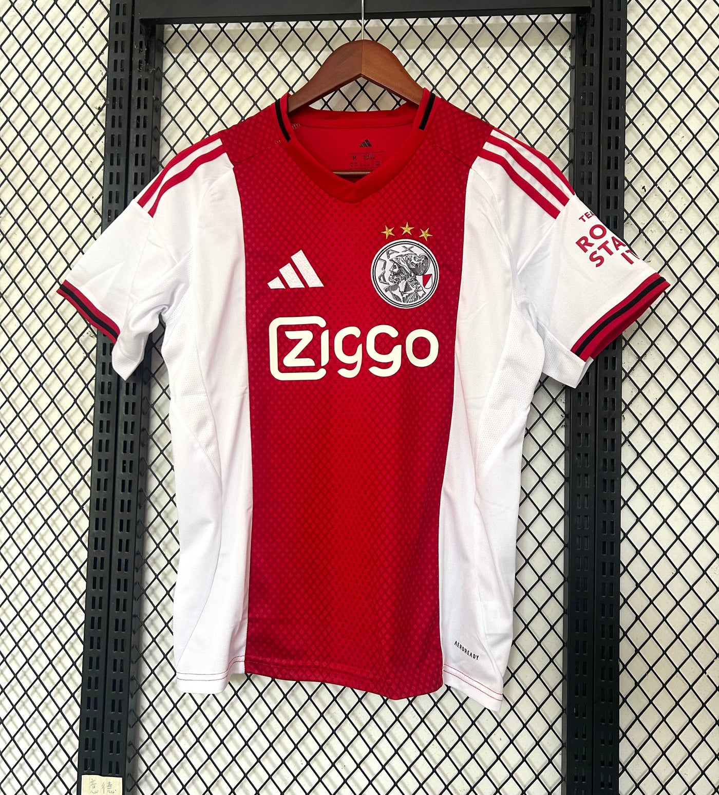 Maillot Ajax Domicile 2025/2026