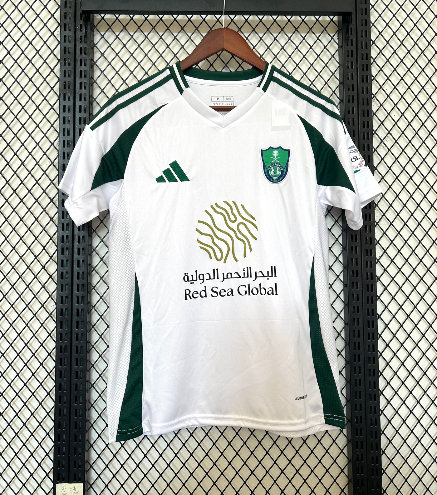 Maillot Al-Ahli 2024/2025