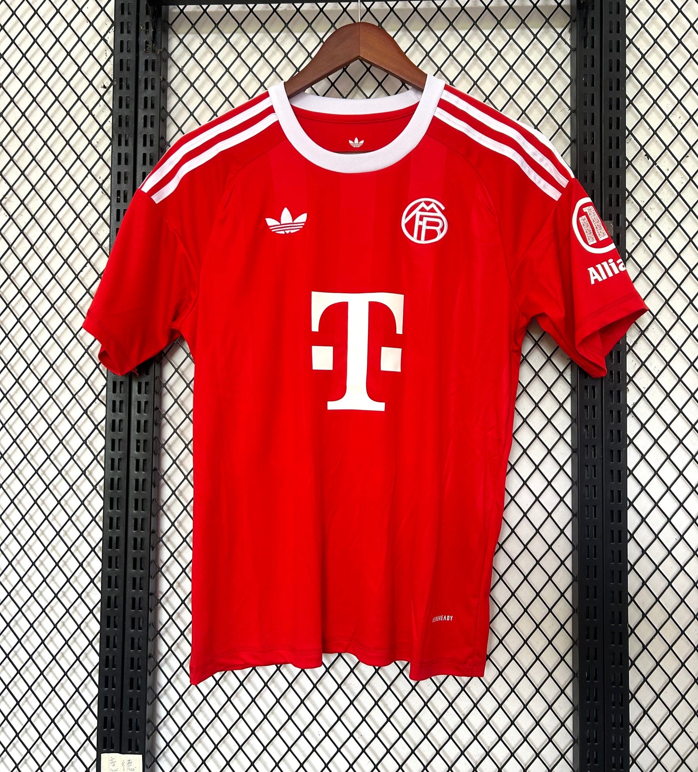 Maillot Bayern Munich 2025/2026