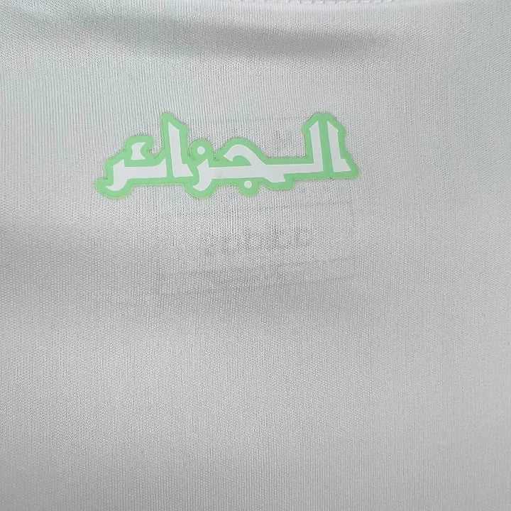 Maillot Algérie Domicile 2024/2025