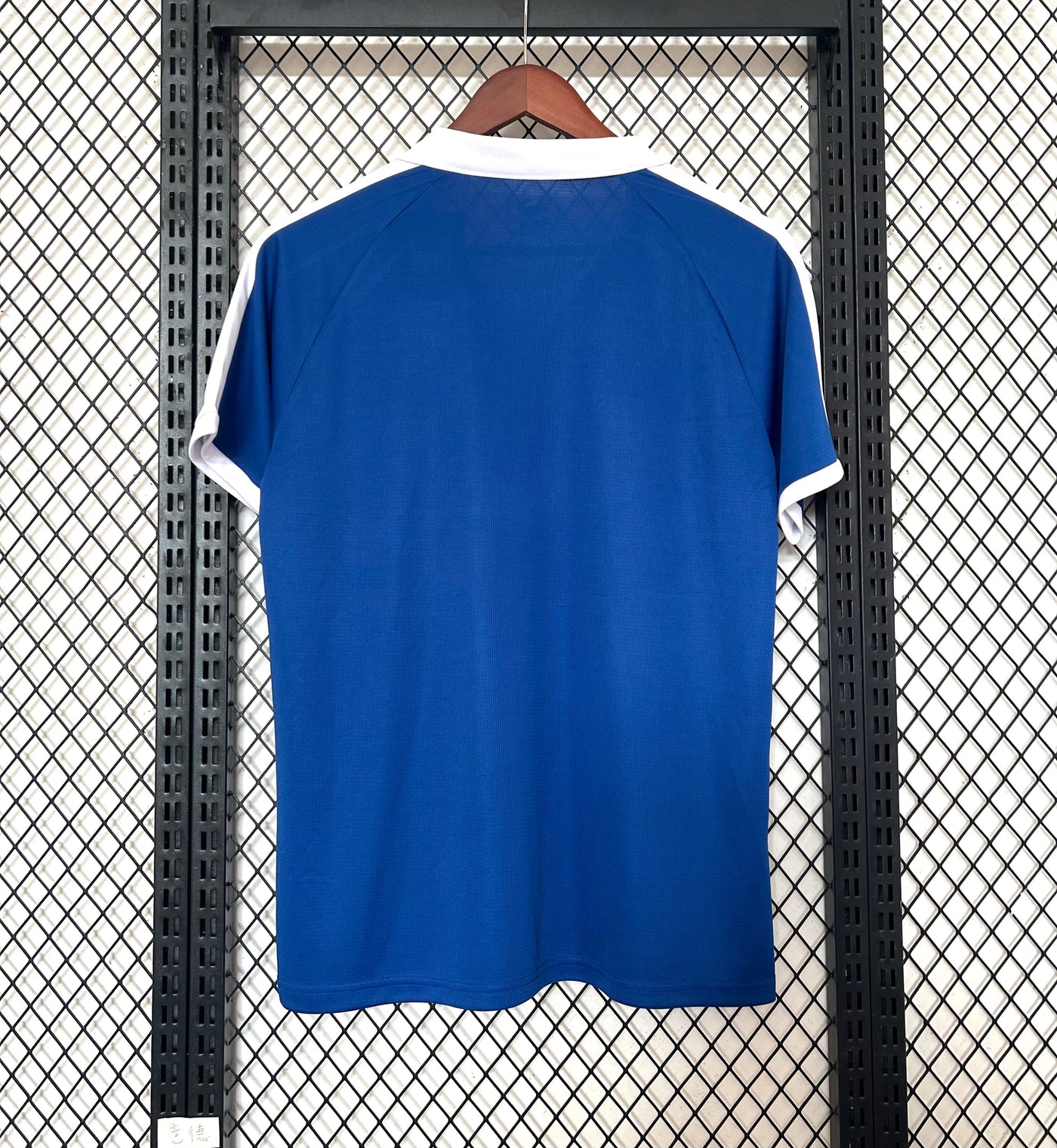 Maillot Al-Hilal 2025/2026