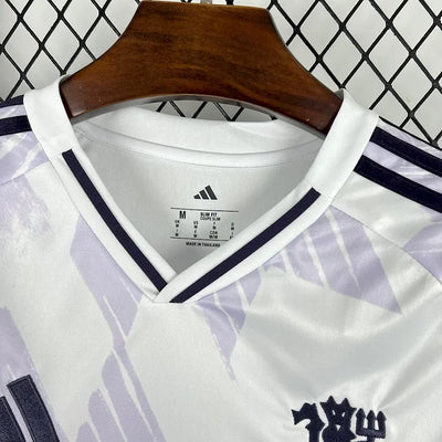 Maillot Manchester United Extérieur 2025/2026