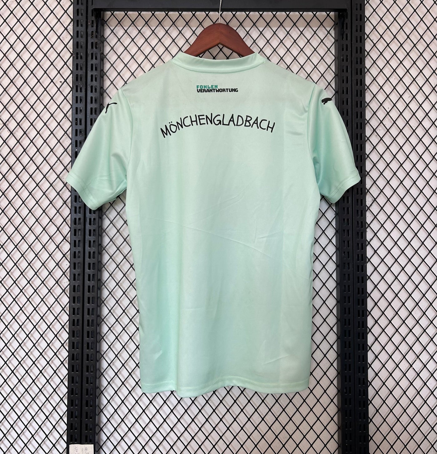 Maillot Borussia Mönchengladbach 2024/2025