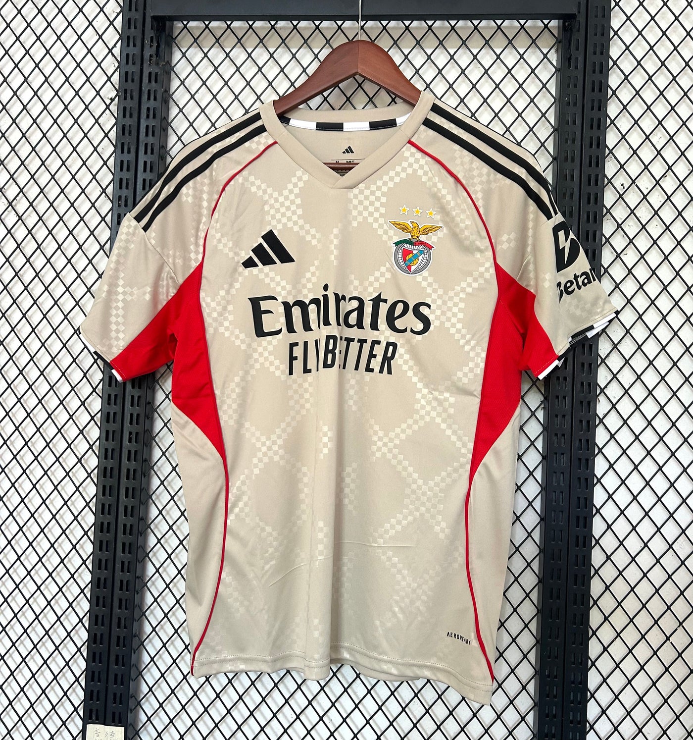 Maillot Benfica Extérieur 2025/2026