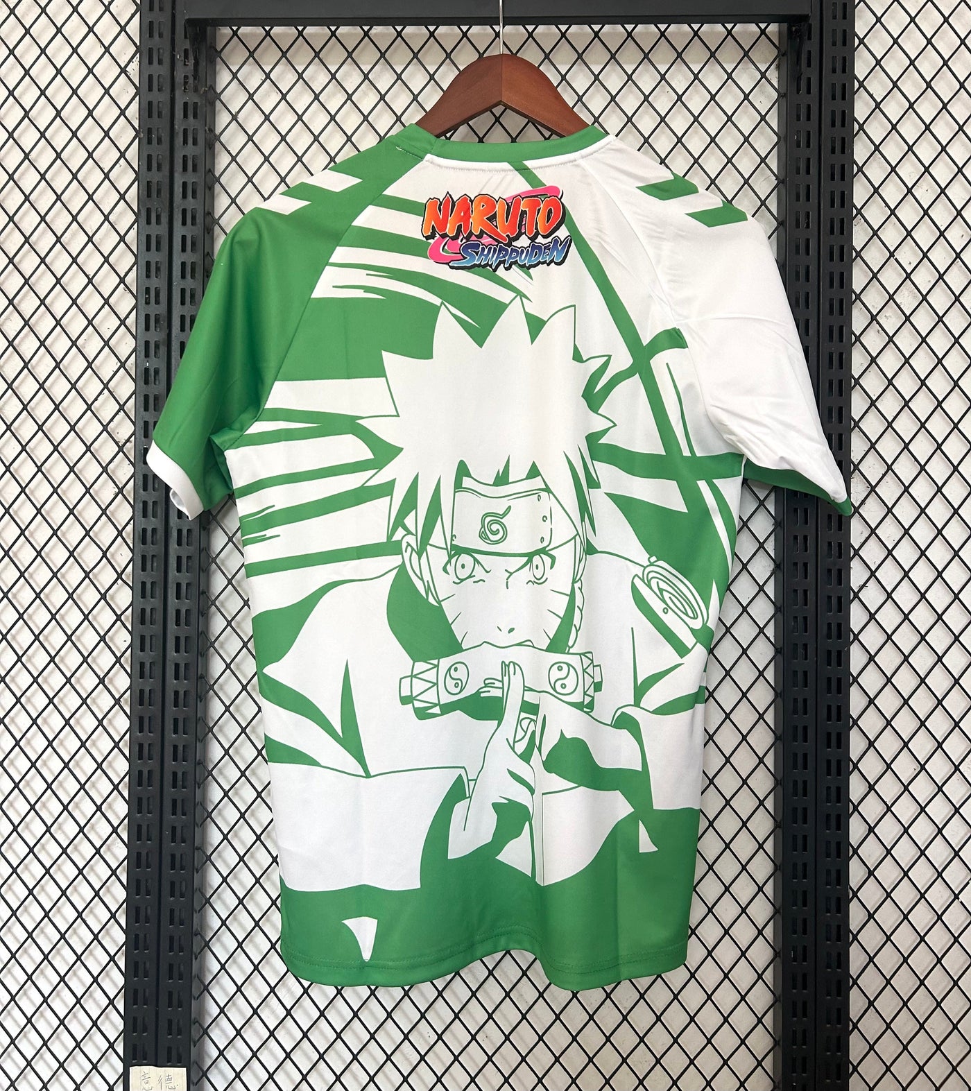 Maillot Real Betis Concept 2025/2026