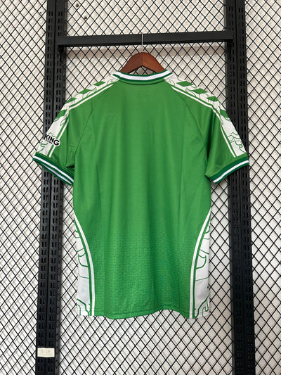 Maillot Real Betis 2025/2026