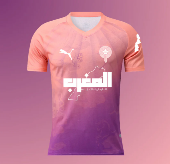 Maillot Maroc Concept 2025/2026