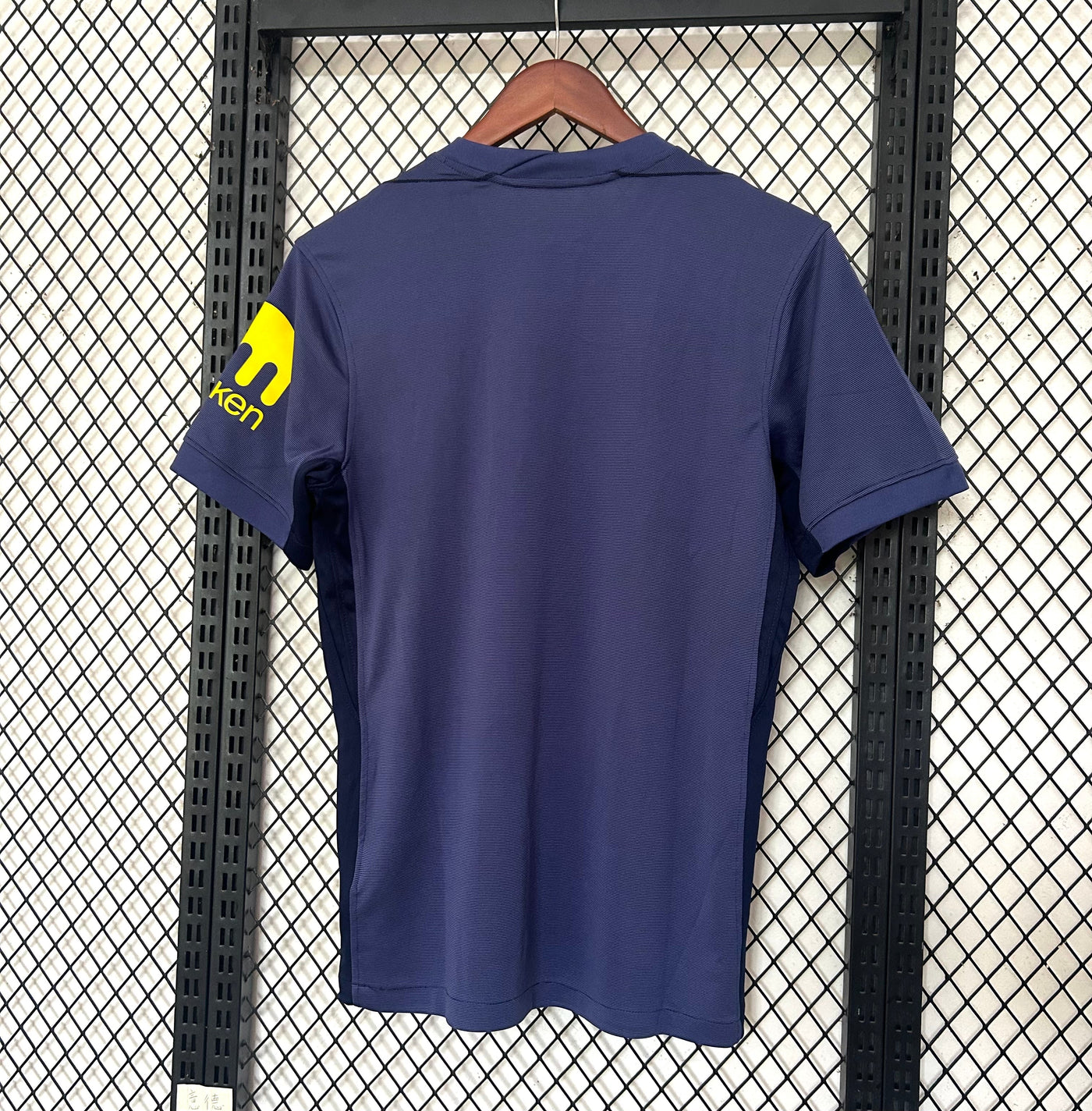 Maillot Atlético de Madrid Extérieur 2025/2026