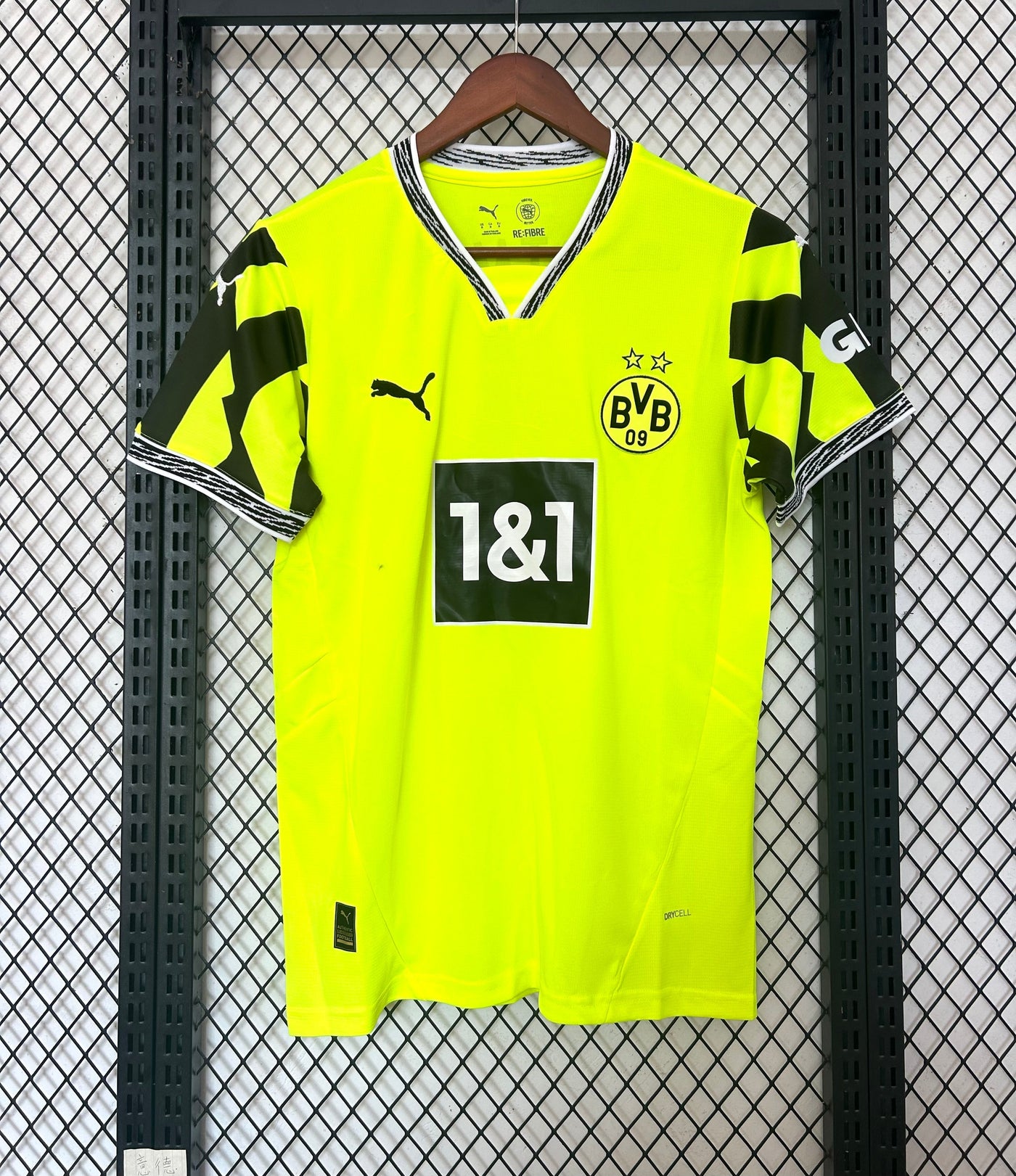 Maillot Borussia Dortmund 2025/2026