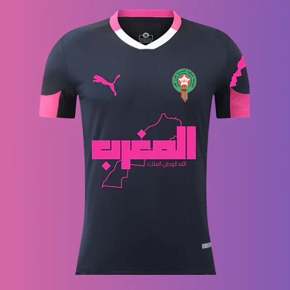 Maillot Maroc Concept 2025/2026