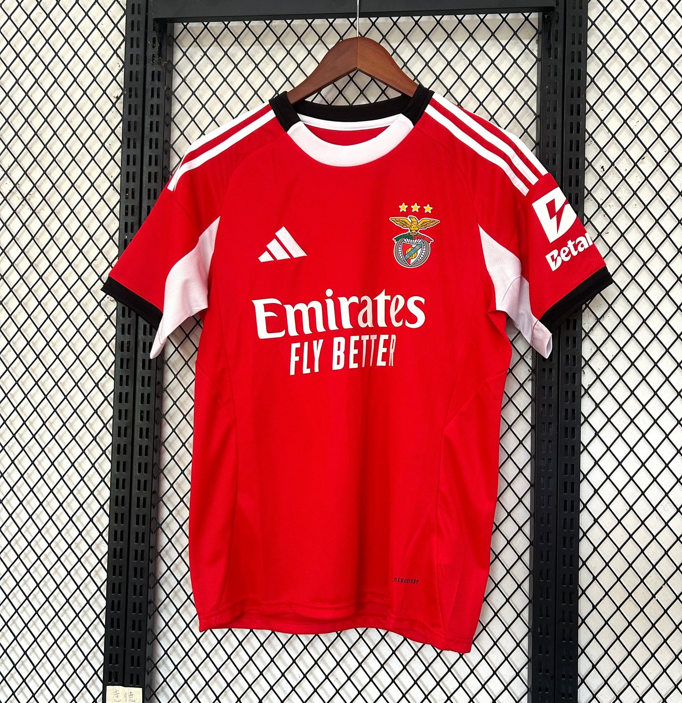 Maillot Benfica Domicile 2025/2026