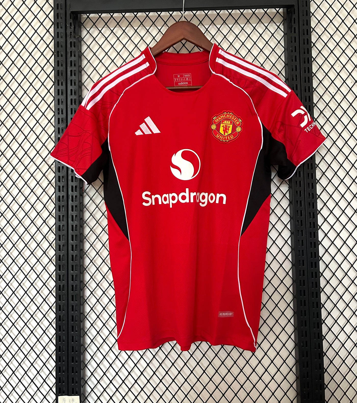 Maillot Manchester United Domicile 2025/2026